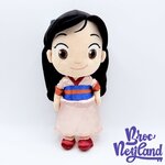 Peluche-Mulan-Disney-Store-2015-petite-fille-enfant-30-cm (2)