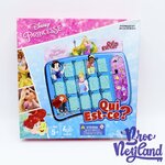 Jeu-de-société-Qui-est-ce-Disney-Princesse-Hasbro-Gaming-2016 (2)