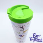 Thermos-Ratatouille-ville-Paris-Disneyland-mug-voyage-Disney-blanc-vert-château (1)
