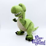 Peluche-Rex-Toy-Story-Disney-Parks-2016-Disneyland-Paris-dinosaure-vert-30-cm (4)