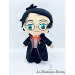 peluche-harry-potter-wizarding-world-occasion-4