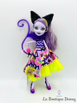 Poupée Ever After High Dragon Rare, Mattel, Neuve Et Scellée, Collection
