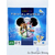jeu-de-société-trivial-pursuit-disney-pour-la-famille-hasbro-0