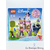 jouet-lego-41152-le-chateau-de-la-belle-au-bois-dormant-disney-0