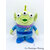 peluche-alien-toy-story-disneyparks-disneyland-paris-disney-extraterrestre-vert-bleu-5