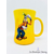 tasse-dingo-ombre-disneyland-paris-mug-disney-jaune-tbe-1