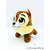 peluche-mini-tic-naif-disneyland-paris-disney-écureuil-marron-3