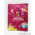 livre-5-minutes-pour-endormir-12_histoires-avec-les-princesses-disney-hachette-2