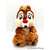 peluche-tac-big-feet-disney-store-écureuil-marron-gros-pieds-1