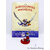 livre-figurine-audiocontes-magiques-bernard-et-bianca-disney-altaya-encyclopédie-1
