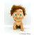 peluche-spot-disney-nicotoy-homme-préhistorique-le-voyage-arlo-1