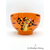 bol-tigrou-bounce-orange-disneyland-paris-mug-disney-winnie-ourson-0