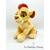 peluche-kion-la-garde-du-roi-lion-disney-pts-occasion (3)