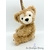 peluche-pochette-duffy-ours-disney-bear-disney-parks-marron-sac (7)