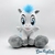 Peluche-Pégase-Big-Feet-Disney-Parks-2024-Disney-Store-Hercule-cheval-blanc-32-cm (5)