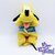 Peluche-Pluto-Disney-Babies-Disneyland-chien-jaune-couffin-couverture-bleu (4)