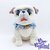 Peluche-Percy-chien-Pocahontas-Disney-Mattel-1995-blanc-sonore-vintage-26-cm (4)