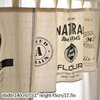 Rideaux-courts-occultants-r-tro-demi-rideaux-de-cuisine-japonaise-Vintage-couverture-anti-poussi-re-pour