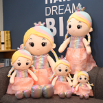 Peluche-princesse-arc-en-ciel-pour-enfants-35-50-70-90cm-jouets-en-peluche-de-haute