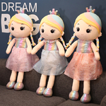 Peluche-princesse-arc-en-ciel-pour-enfants-35-50-70-90cm-jouets-en-peluche-de-haute