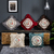 Housse-de-coussin-d-corative-en-tissu-Chenille-taie-d-oreiller-brod-e-Jacquard-pour-lit