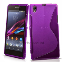 Housse etui coque pochette silicone gel pour Sony Xperia Z1 + film ecran - MAUVE