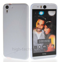 Housse etui coque pochette silicone gel fine pour HTC Desire Eye + film ecran - BLANC