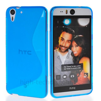 Housse etui coque pochette silicone gel fine pour HTC Desire Eye + film ecran - BLEU