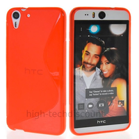 Housse etui coque pochette silicone gel fine pour HTC Desire Eye + film ecran - ROUGE