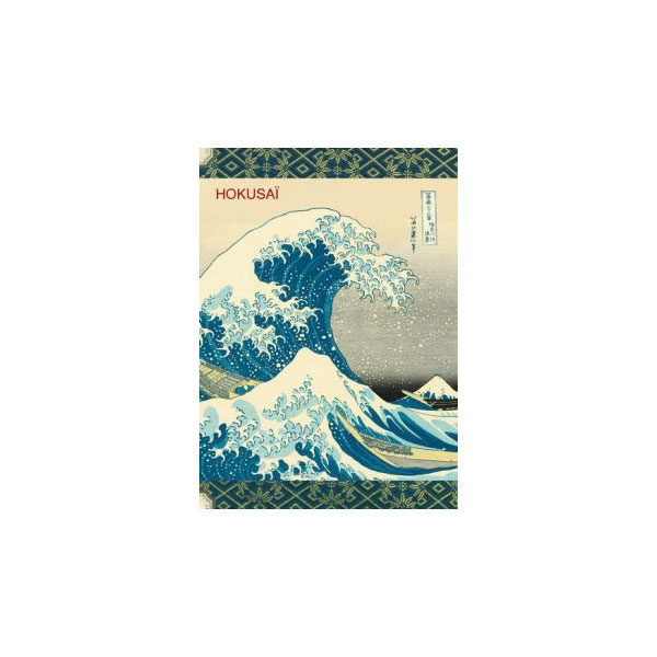 Carnet à Mots de passe Hokusaï - Gwenaëlle Trolez Créations