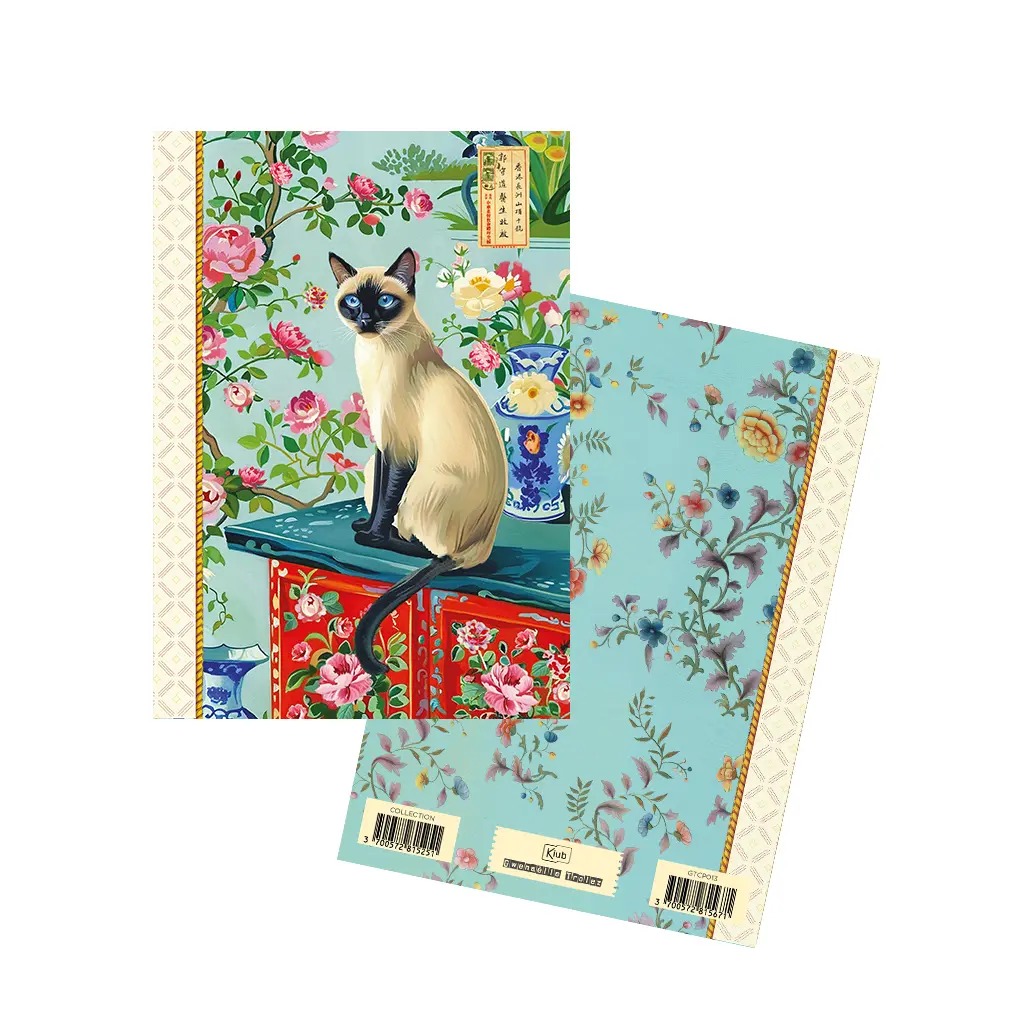 Carnet à Mots de Passe Chat Siamois - Gwenaëlle Trolez Créations