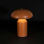lampe-led-tactile-3-eclairage-arty-terre-d18xh23cm-78322_78322_UTI04_WEB