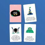 Chasse aux Trésors - Défis Cool Trésor en vue - À partir de 6 ans