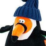 Toucan 2