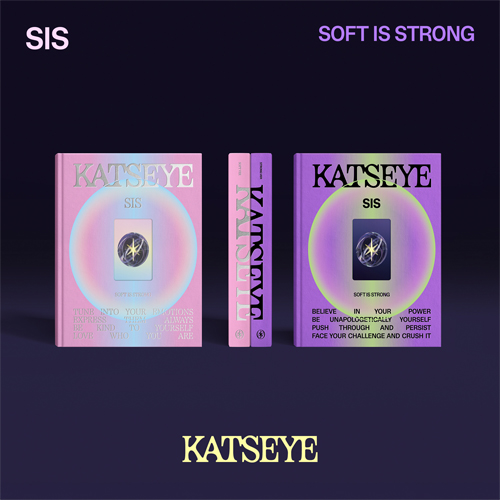 KATSEYE : SIS (Version Aléatoire)