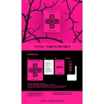 tomorrow-x-together-txt-8th-mini-album-7th-year-a-moment-of-stillness-in-the-thorns-ppulbatu-ver-weverse-albums-ver-wholesale