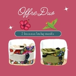 kit-couture-sac-débutant