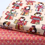coupons-tissu-coton-furoshiki-geisha
