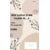 D7B1D22E-1476-4A3A-B600-1DAFE0B645F8