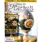 coup-de-pinceau-avril2009-N°4