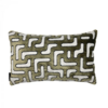 COUSSIN BRYCE KAKI
