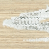PAPIER PEINT ELITIS ORION BEIGE
