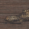 PAPIER PEINT ELITIS ORION MARRON