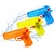 3-pistolets-a-eau-15-cm
