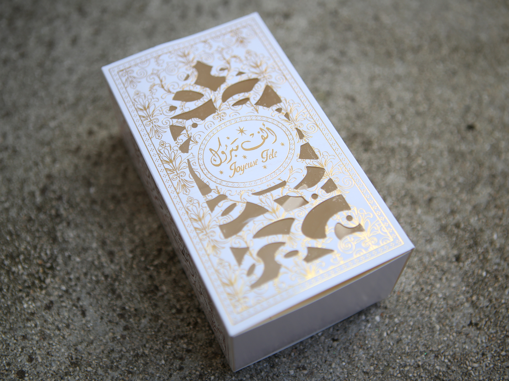 50 boîte à gâteau rectangulaire motif arabesque BTGNV4 blanc dorée