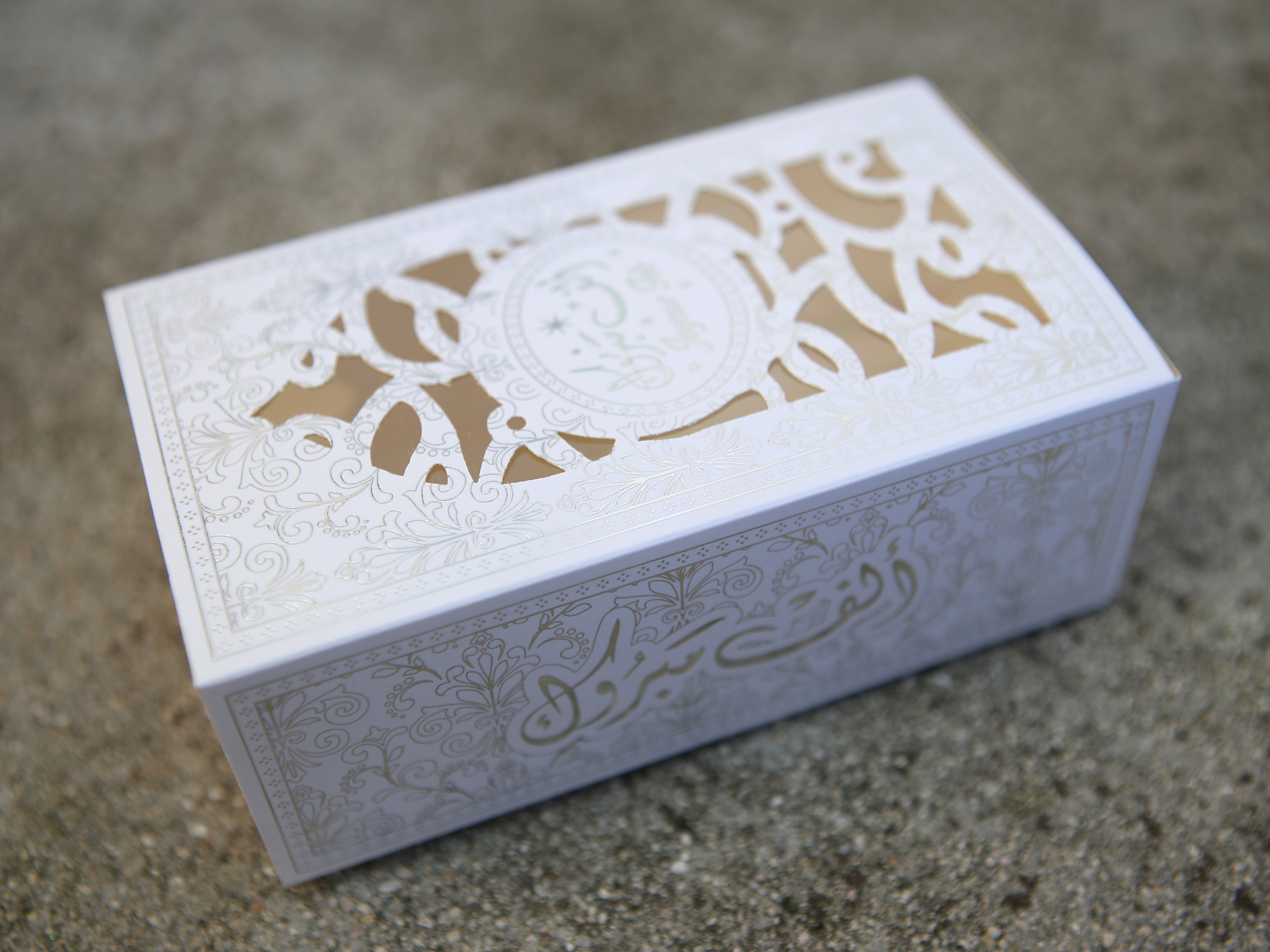 50 boîte à gâteau rectangulaire motif arabesque BTGNV4 blanc argentée