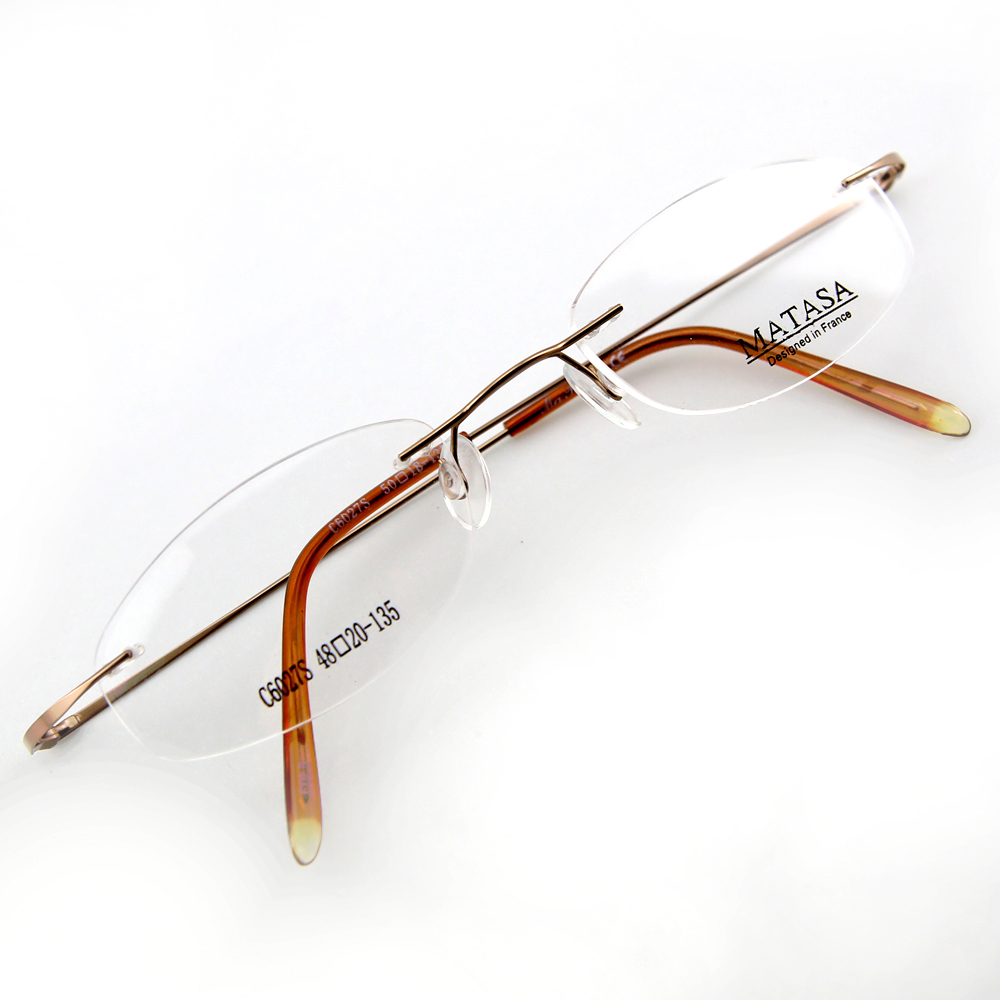 Monture de lunettes de vue percée invisible LC6027 Marron