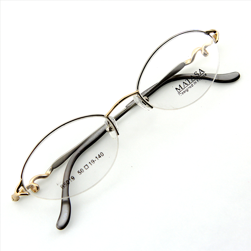Monture de lunettes de vue nylor demi cerclée LB5019 Doré et argenté
