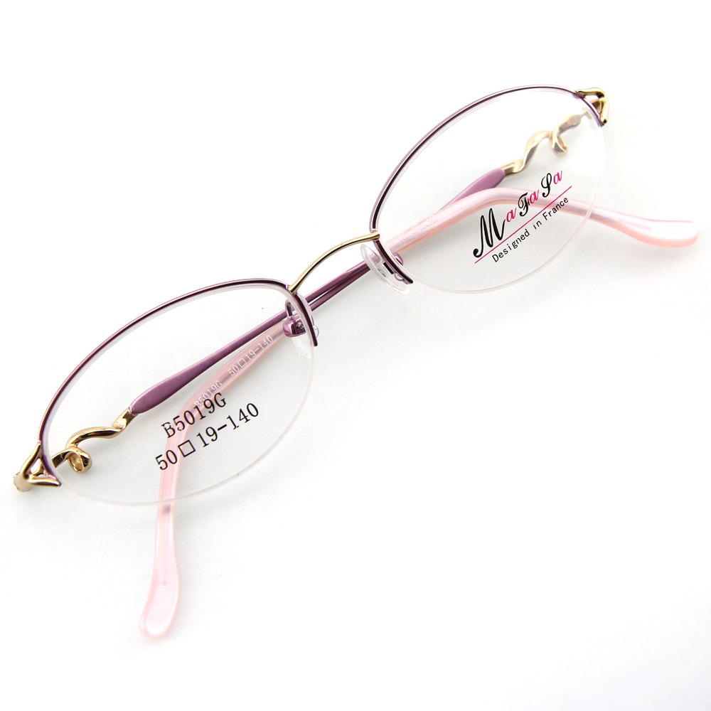 Monture de lunettes de vue nylor demi cerclée LB5019 Doré et rose