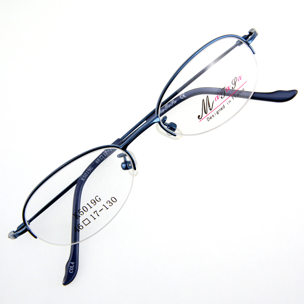 Monture de lunettes de vue nylor demi cerclée LK5019 Bleu